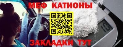 экстази Среднеуральск