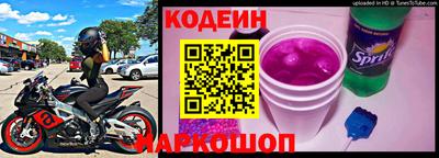 хмурый Славгород