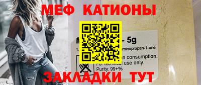 марки lsd Старая Купавна