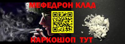 хмурый Славгород