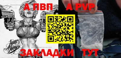 хмурый Славгород