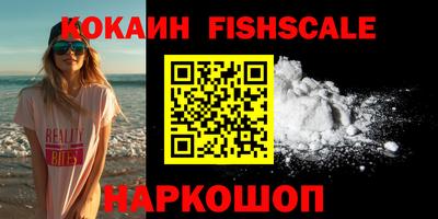 дурь Славянск-на-Кубани