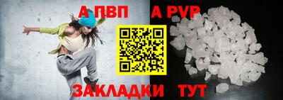 хмурый Славгород