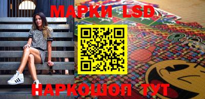 хмурый Славгород