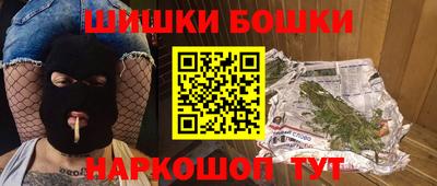 хмурый Славгород