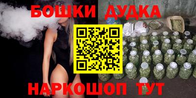 марки lsd Старая Купавна