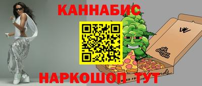 хмурый Славгород