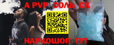хмурый Славгород