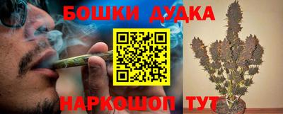 хмурый Славгород