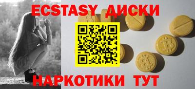 хмурый Славгород