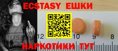 хмурый Славгород