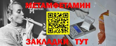 экстази Среднеуральск
