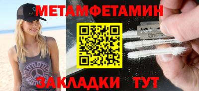 экстази Среднеуральск