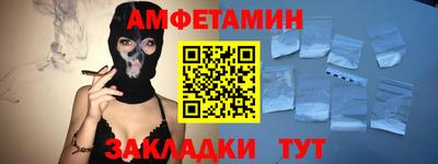 хмурый Славгород