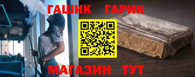 МДМА Сланцы