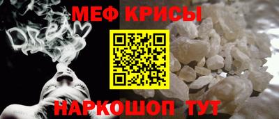 хмурый Славгород