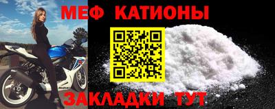 дурь Славянск-на-Кубани